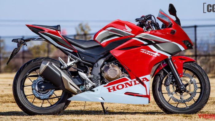 Μπορεί να είναι έτσι, μια νέα Honda CBR400R ή RR; 