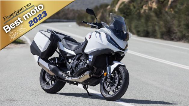 Honda NT 1100 DCT - Test
