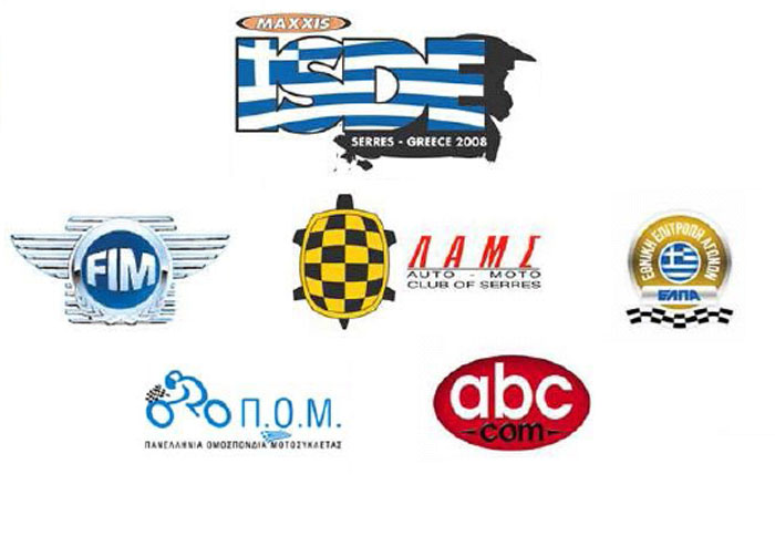 Οι συμμετοχές στο ISDE Οι συμμετοχές στο ISDE