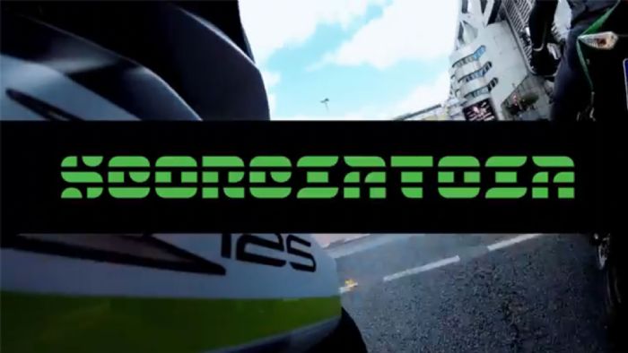 Teaser για τα νέα Kawasaki Ninja/Z 125