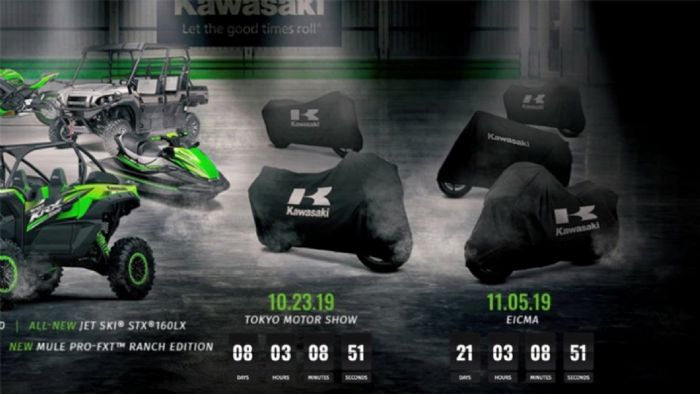 Τι κρύβεται άραγε κάτω από τα καλύμματα; Λίγες μέρες ακόμα υπομονή... 