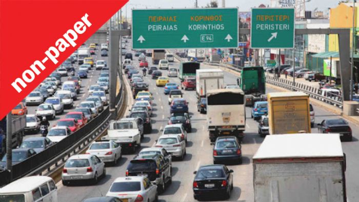 Ποιος ευθύνεται για το καθημερινό κυκλοφοριακό χάος; Μήπως πρέπει να σταματήσουμε να κατηγορούμε τους πάντες και να δούμε και τις δικές μας ευθύνες; 