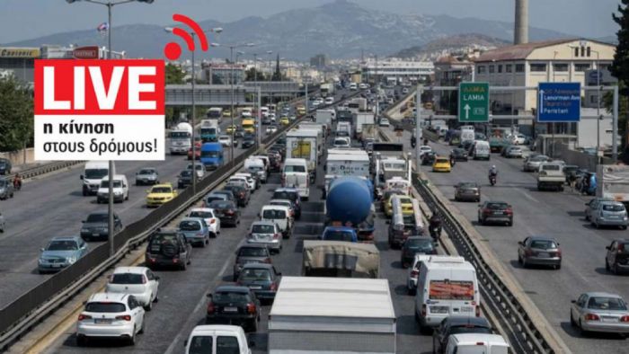 Όλα στο κόκκινο στην Αθήνα, μόνο όσοι έχουν μοτοσυκλέτα περνάνε. Όλα στο κόκκινο στην Αθήνα, μόνο όσοι έχουν μοτοσυκλέτα περνάνε.