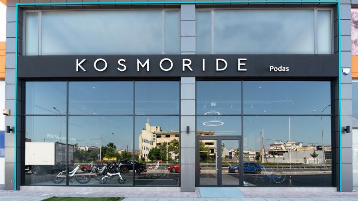 Το νέο Experience Store της Kosmoride στην Λάρισα. 