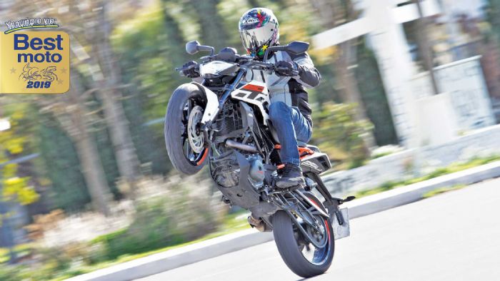 KTM Duke 250