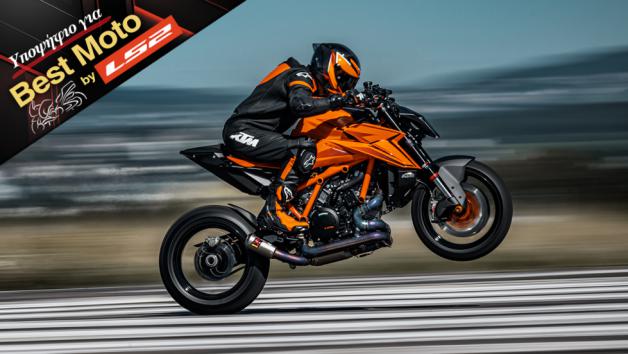 KTM Super Duke: Γιατί το 1390 είναι ο πιο φονικός Δούκας KTM Super Duke: Γιατί το 1390 είναι ο πιο φονικός Δούκας