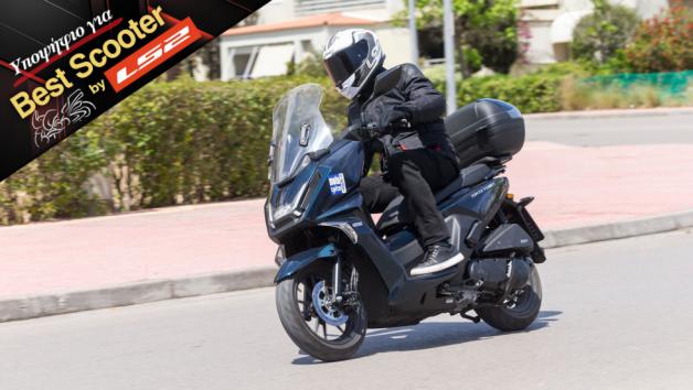 Kymco Skytown 125: Υποψήφιο για Best Scooter by LS2