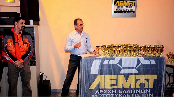 Ο αθλητής της λέσχης, Χρήστος Τασούλης, κατά την απονομή τω βραβείων. Ο αθλητής της λέσχης, Χρήστος Τασούλης, κατά την απονομή τω βραβείων.