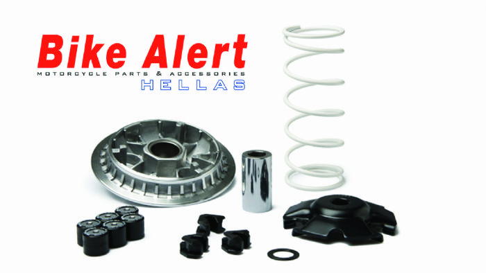 Malossi Multivar 2000 variator - μπιλιοφόρος Malossi Multivar 2000 variator - μπιλιοφόρος