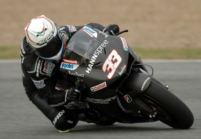 Οι πρώτες δοκιμές του 2007