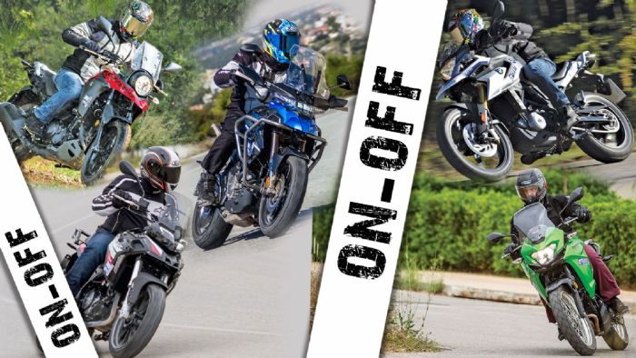 Μικρά Adventure με λιγότερα από 6.000 ευρώ