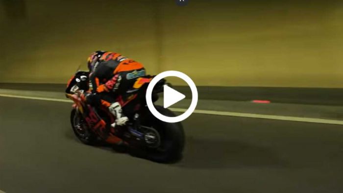VIDEO: Ο ασύλληπτος ήχος μιας εργοστασιακής MotoGP σε τούνελ