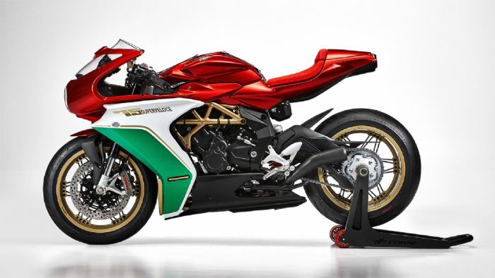 H MV Agusta Superveloce 75 Anniversario