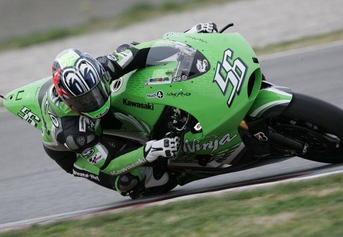 Αποτελέσματα ελεύθερων δοκιμών