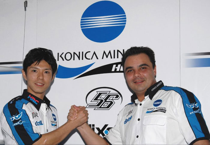 Ο Νακάνο στην Konica Minolta