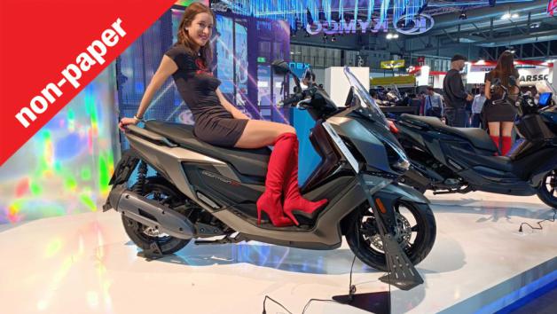 Έρχεται το αναβαθμισμένο Kymco Downtown GT  
