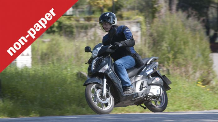 Είστε σίγουροι ότι οδηγείτε σωστά το scooter σας; 