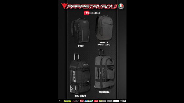 Βαλίτσες και τσάντες OGIO