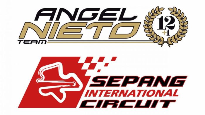 H νέα ομάδα των Moto GP είναι γεγονός! H νέα ομάδα των Moto GP είναι γεγονός!