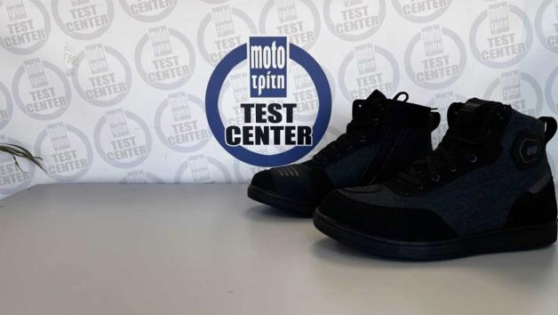 Στην κατηγορία των urban και casual riding boots, η ισορροπία μεταξύ εμφάνισης και ασφάλειας είναι το ζητούμενο. Οι περισσότεροι αναβάτες θέλουν ένα παπούτσι που να μην δείχνει “βαρύ” ή υπερβολικά τεχνικό, χωρίς όμως να στερείται προστασίας.