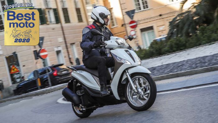 Οδηγούμε τα νέα Piaggio Medley (S) 125 και 150 του 2020.	