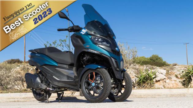 Piaggio MP3 530 Exclusive - Test