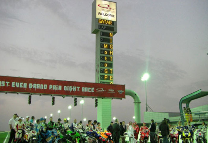 Qatar: να μετατεθεί ο αγώνας για το 2009