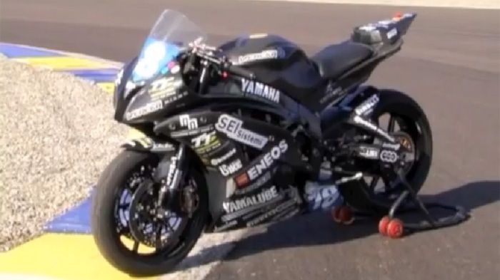 Η Vercar ετοίμασε ένα ηλεκτρικό R6, το οποίο θα ανταγωνιστεί όχι μόνο ηλεκτρικές Η Vercar ετοίμασε ένα ηλεκτρικό R6, το οποίο θα ανταγωνιστεί όχι μόνο ηλεκτρικές, αλλά και βενζινοκίνητες μοτοσικλέτες στους κοινούς αγώνες.