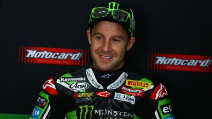 Τιμητική διάκριση για τον Rea Τιμητική διάκριση για τον Rea