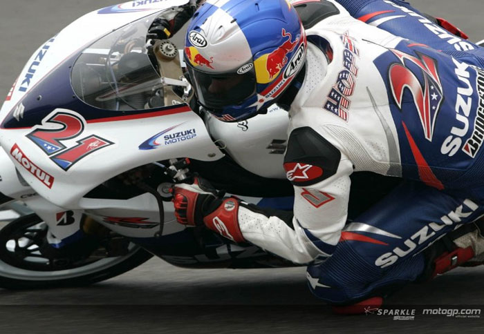 Η Red Bull χορηγός της Suzuki