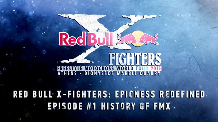 Καλός θεατής είναι ο ενημερωμένος θεατής. Μάθετε τι εστί Freestyle Motocross, μέσα από τη σειρά κατατοπιστικών βίντεο της Red Bull.