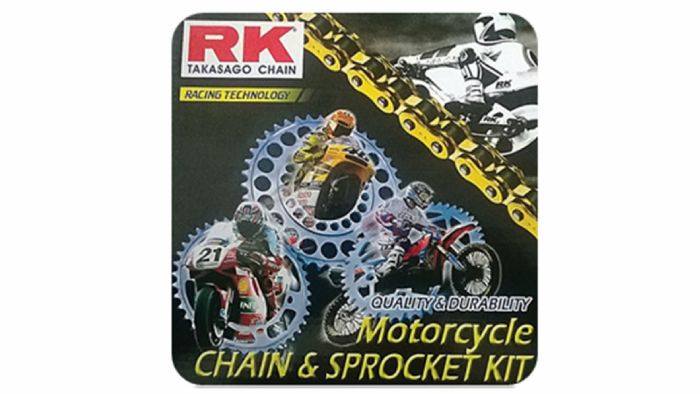 Αλυσίδες και γρανάζια RK 