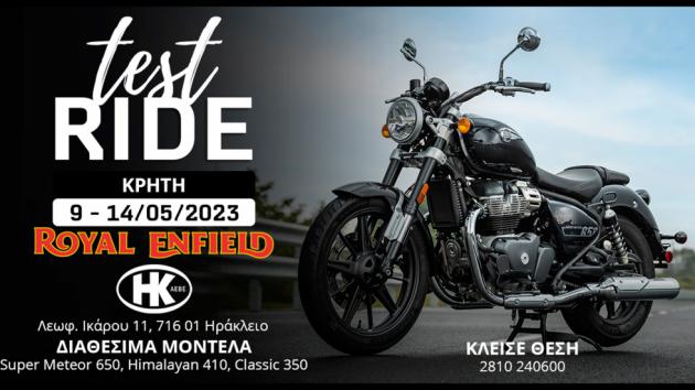 Test Ride ROYAL ENFIELD στην Κρήτη Test Ride ROYAL ENFIELD στην Κρήτη