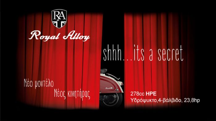 Για νέο scooter μας προετοιμάζει η Royal Alloy Για νέο scooter μας προετοιμάζει η Royal Alloy