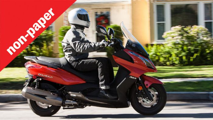 Με ποια κριτήρια θα επιλέγατε ένα scooter; Με ποια κριτήρια θα επιλέγατε ένα scooter;