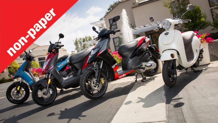 Ποιο είναι το scooter που ταιριάζει στις ανάγκες σας; Ποιο είναι το scooter που ταιριάζει στις ανάγκες σας;