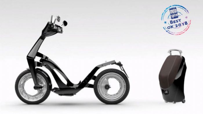 Η μπαταρία βρίσκεται κάτω από την σέλα και μπορεί να αφαιρεθεί