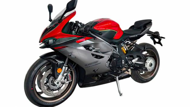 Έτοιμη για παραγωγή η QJMOTOR SRK1000 RR - Με κινητήρα από την MV Agusta Έτοιμη για παραγωγή η QJMOTOR SRK1000 RR - Με κινητήρα από την MV Agusta