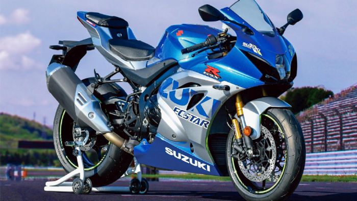 To Suzuki GSX-R 1000R στον επετειακό του χρωματισμό. 
