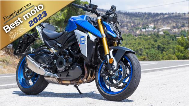 Suzuki GSX-S 1000 - Test