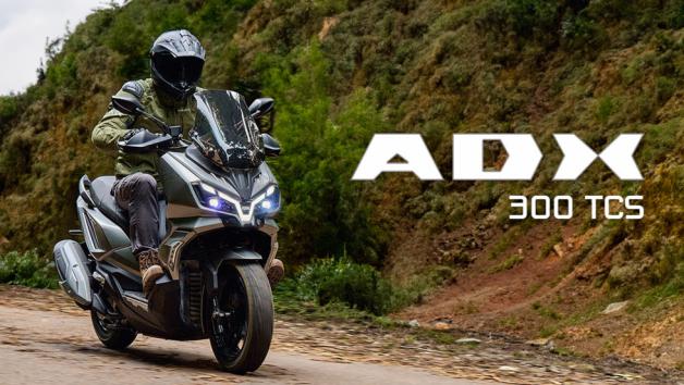 Τα τεχνικά χαρακτηριστικά του νέου SYM ADX 300