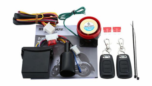 Συναγερμός Steelmate 886E1