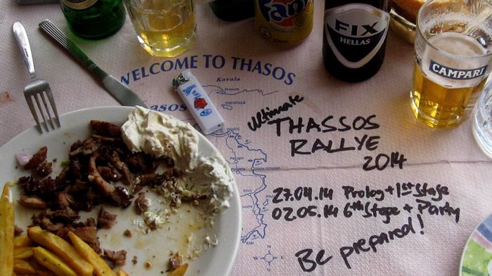 Στο Ultimate Thassos Rally, λαμβάνουν μέρος τα μέλη του Off Road Team, Δημήτρης Αθανασουλόπουλος και Κώστας Χατζημιχάλης.