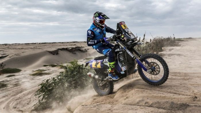 Ακυρώθηκε η ειδική