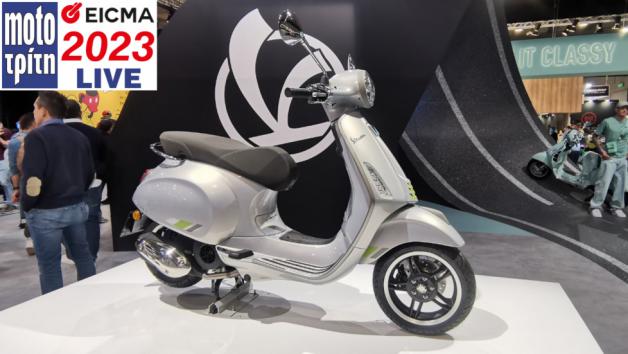 EICMA 2023: Vespa Primavera & Sprint S EICMA 2023: Vespa Primavera & Sprint S