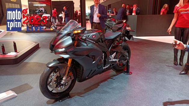 EICMA 2023: CBR1000RR-R Fireblade και SP EICMA 2023: CBR1000RR-R Fireblade και SP