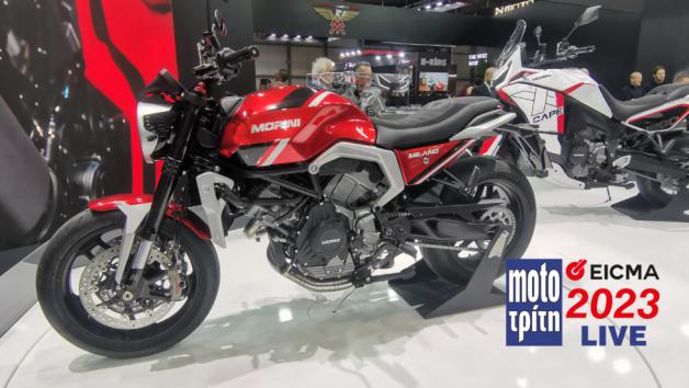 EICMA 2023: Moto Morini Milano EICMA 2023: Moto Morini Milano