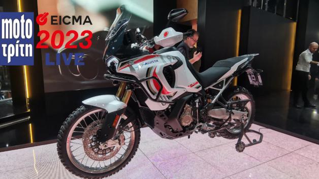 EICMA 2023: MV Agusta LXP Oriolo EICMA 2023: MV Agusta LXP Oriolo
