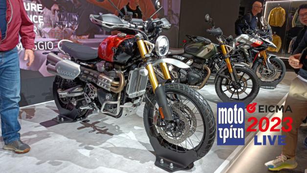 EICMA 2023: Triumph Speed 400 & Scrambler 400 EICMA 2023: Triumph Speed 400 & Scrambler 400