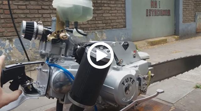 VIDEO: Αλυσοπρίονο με μοτέρ από παπί VIDEO: Αλυσοπρίονο με μοτέρ από παπί